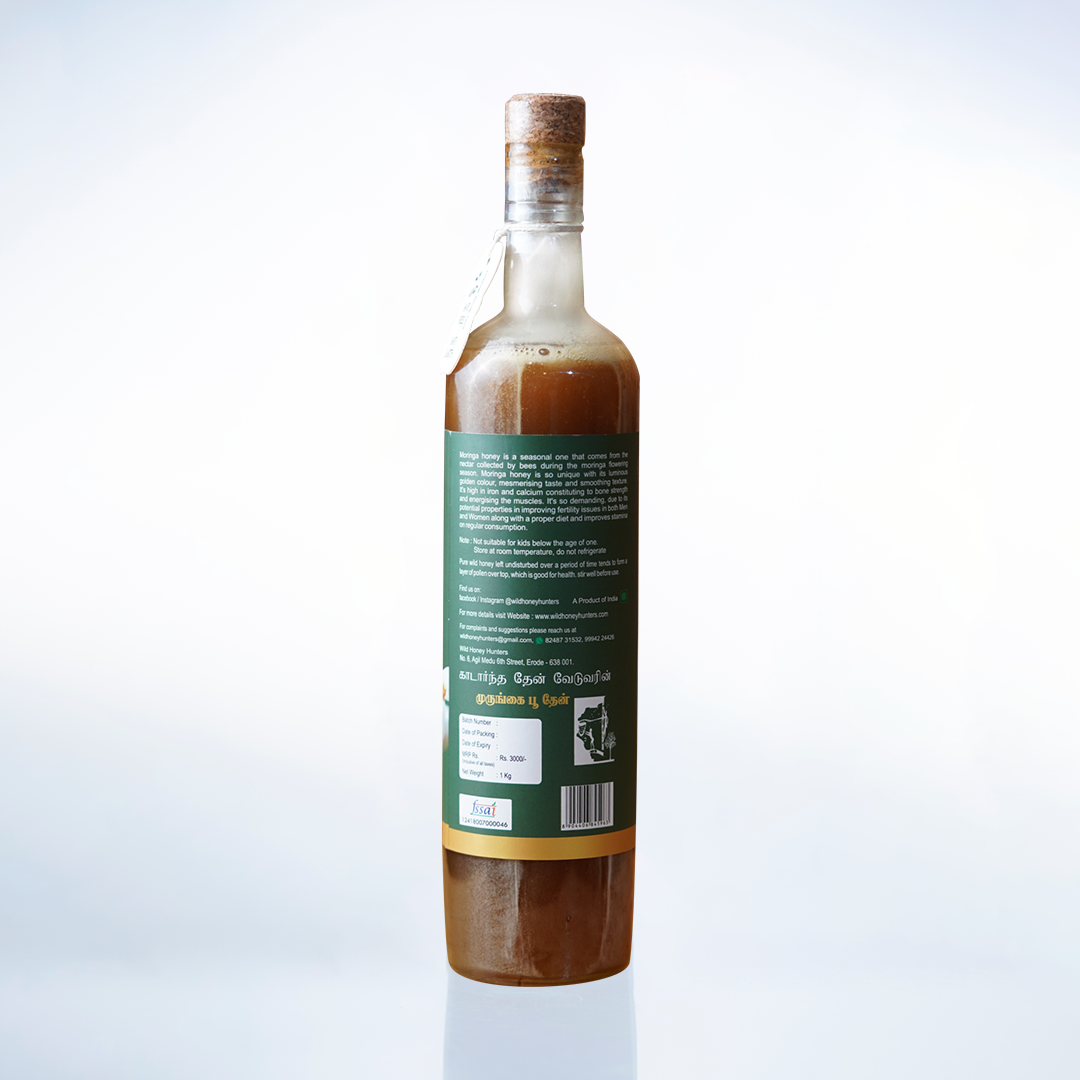 Moringa Honey - 500g