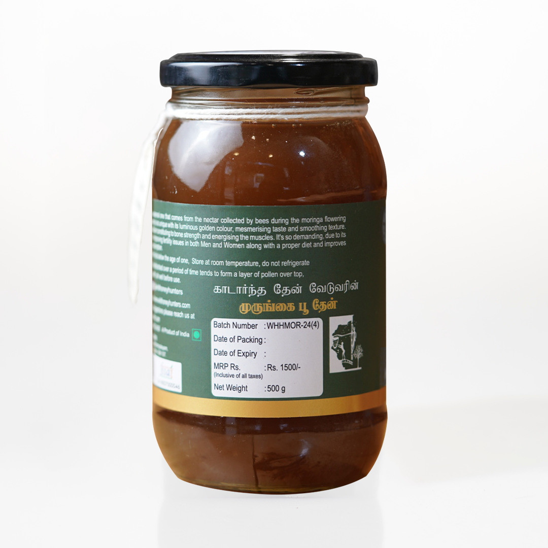 Moringa Honey - 500g