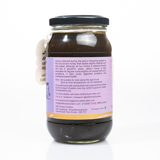 Jamun Honey - 500g