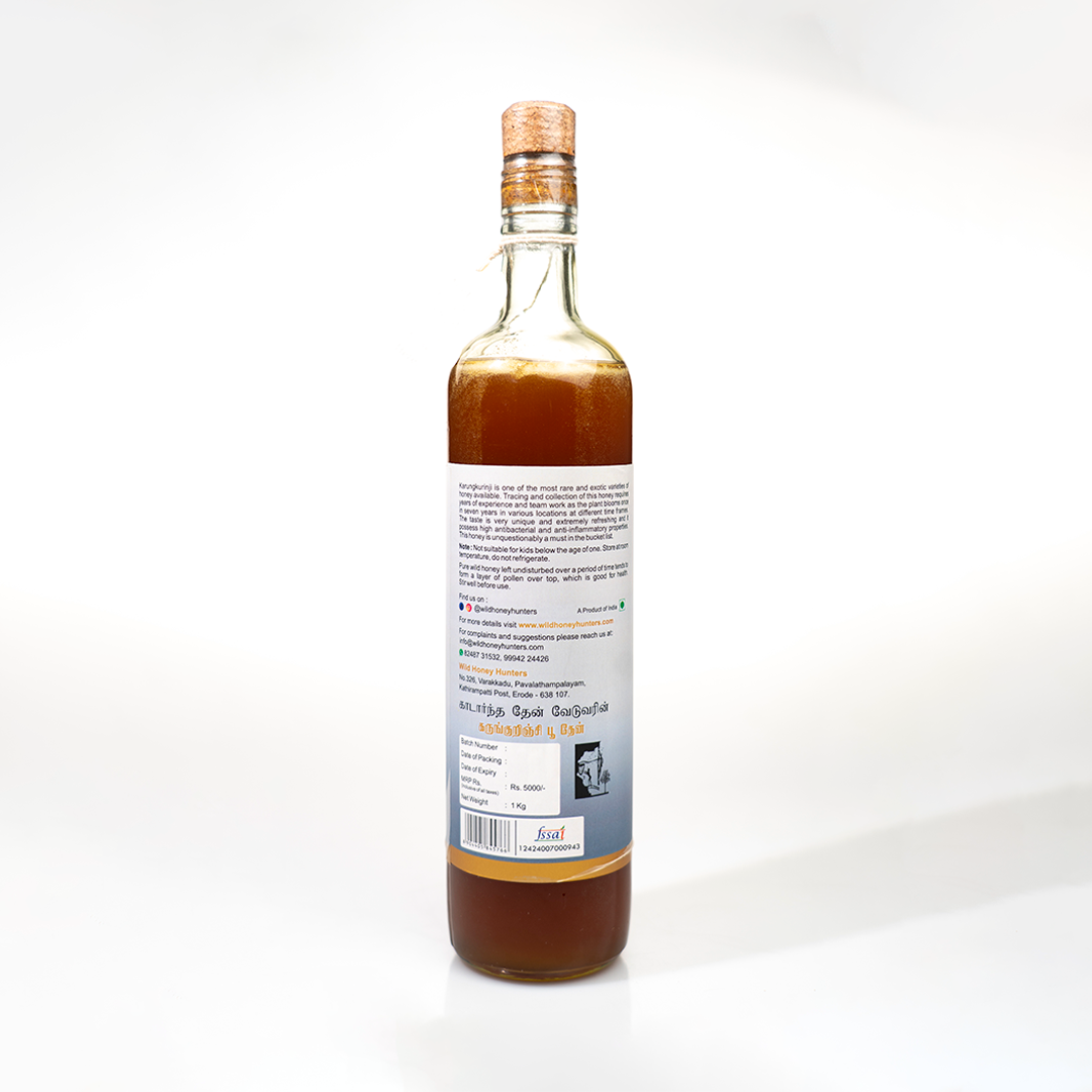 Karung Kurinji Honey - 500g