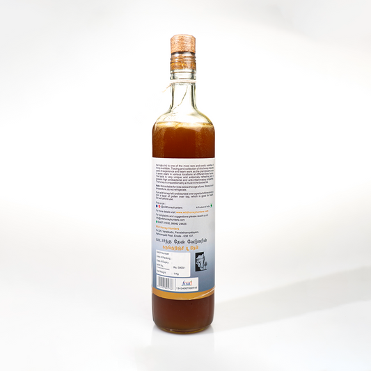 Karung Kurinji Honey - 500g