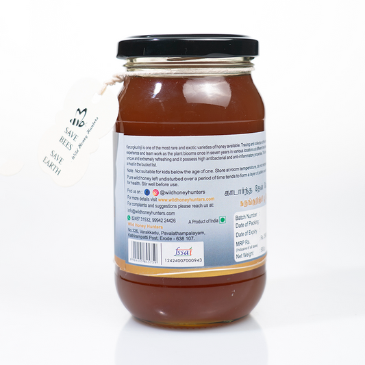 Karung Kurinji Honey - 500g