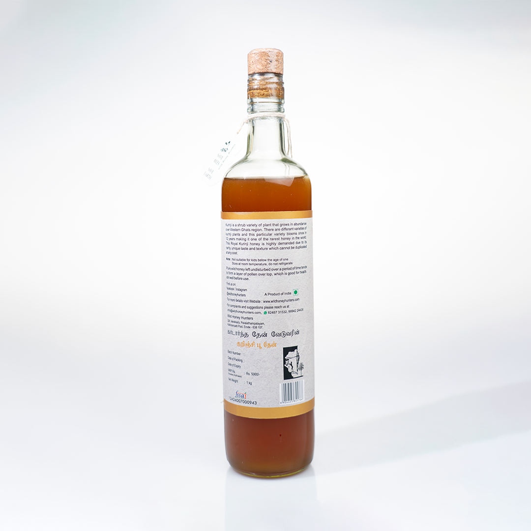 Kurinji Honey - 500g