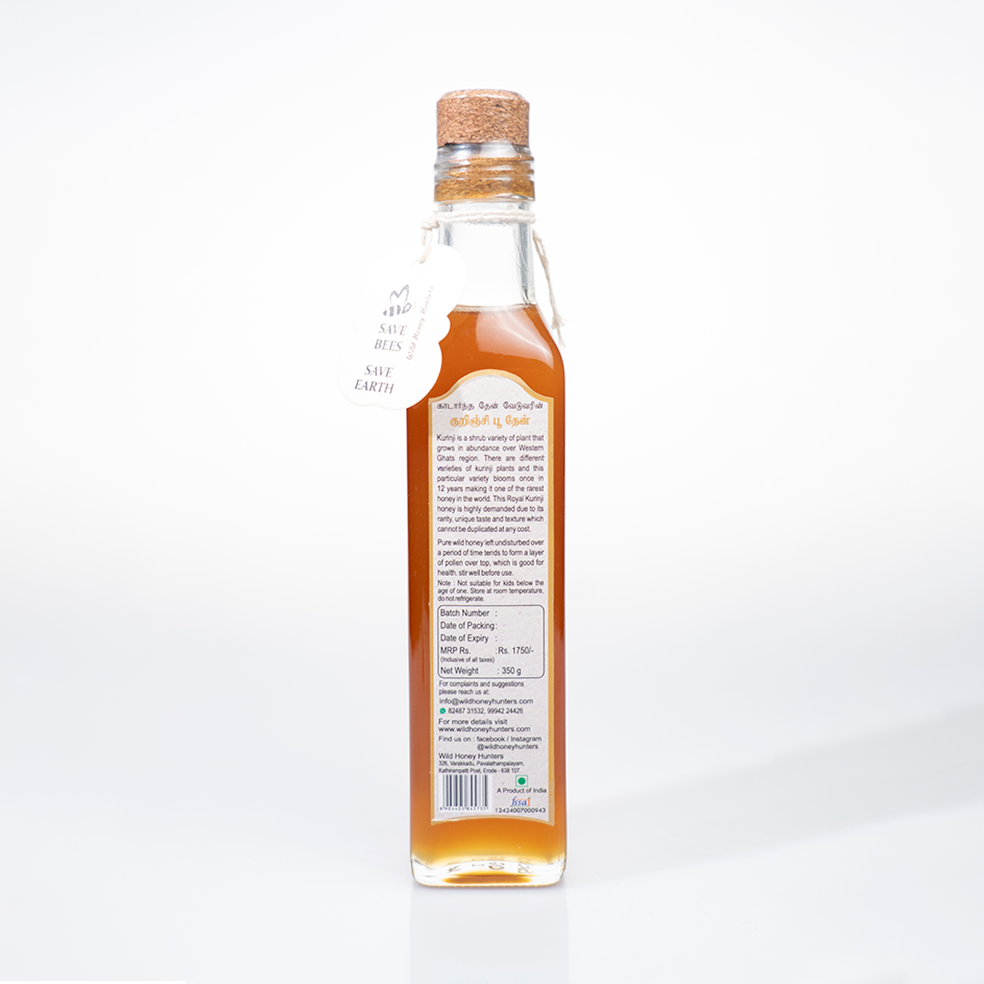 Kurinji Honey - 500g