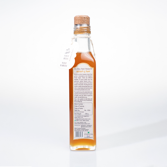 Kurinji Honey - 500g