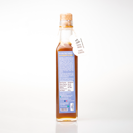 Mudakathan Honey - 500g