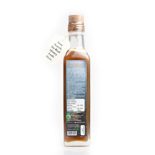 Nagaland Honey - 500g