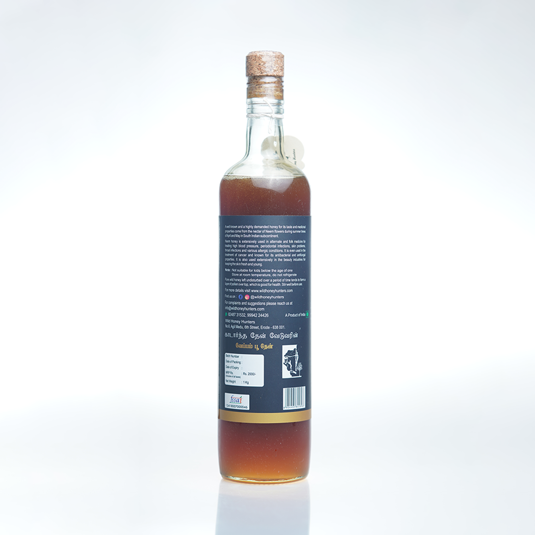 Neem Honey - 500g