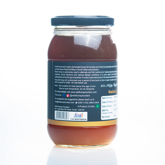 Neem Honey - 500g