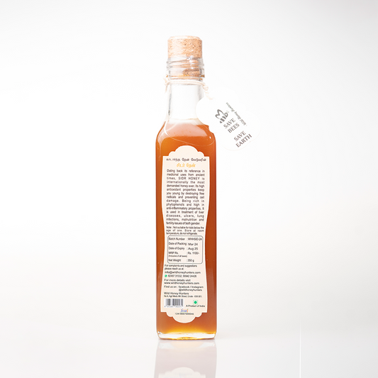 Sidr Honey - 500g