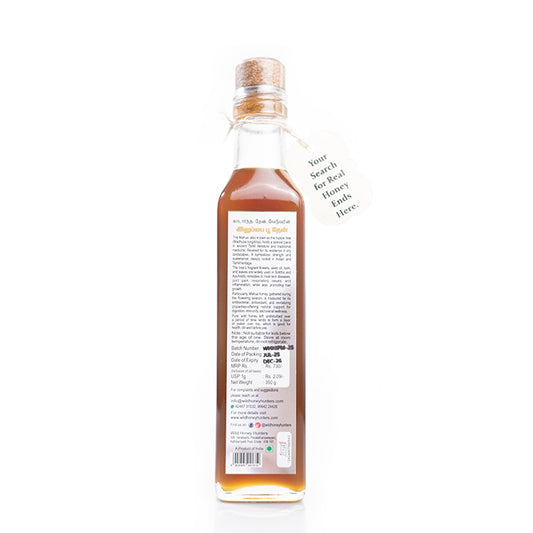 Iluppaipoo or Mahua honey - 500g