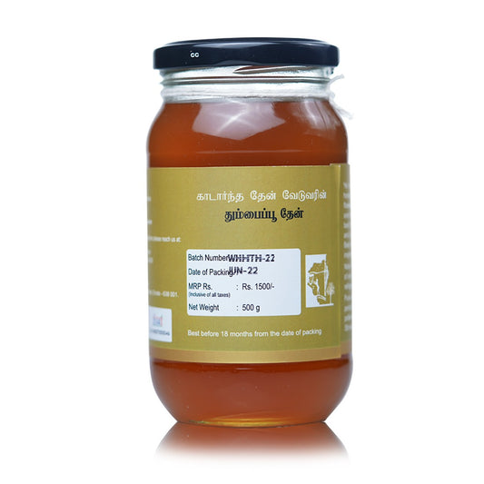 Thumbai Flower Honey - 500g